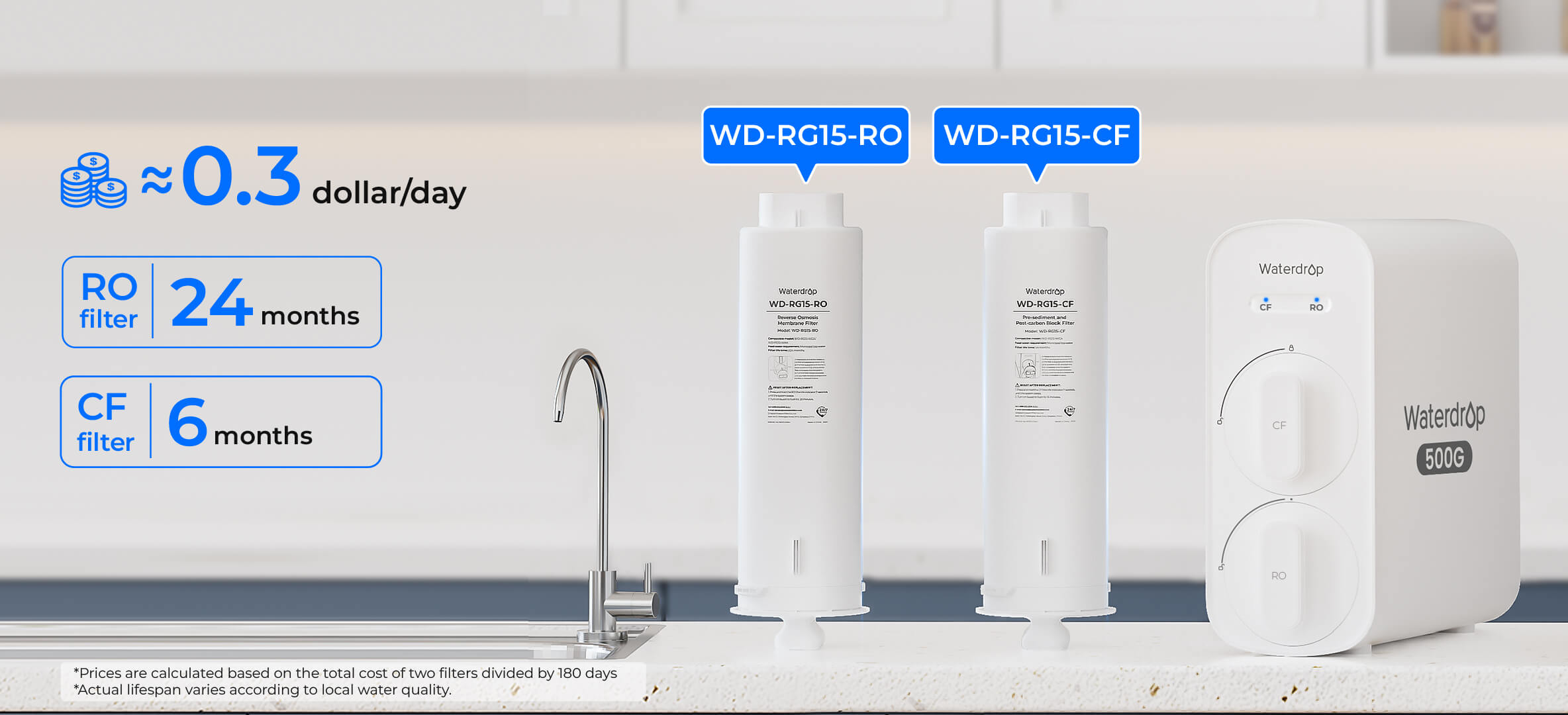 wd-product-g5p500-img12.jpg